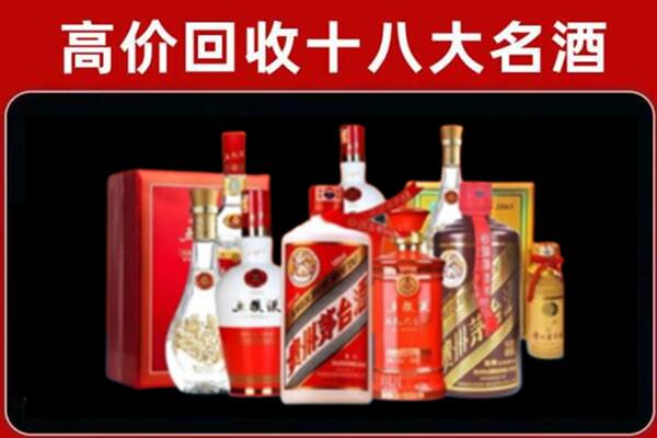 闽侯县奢侈品回收价格